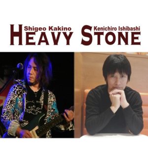 ライブ中止・延期のお知らせ