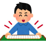 ある知人のひとこと