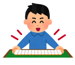 ある知人のひとこと